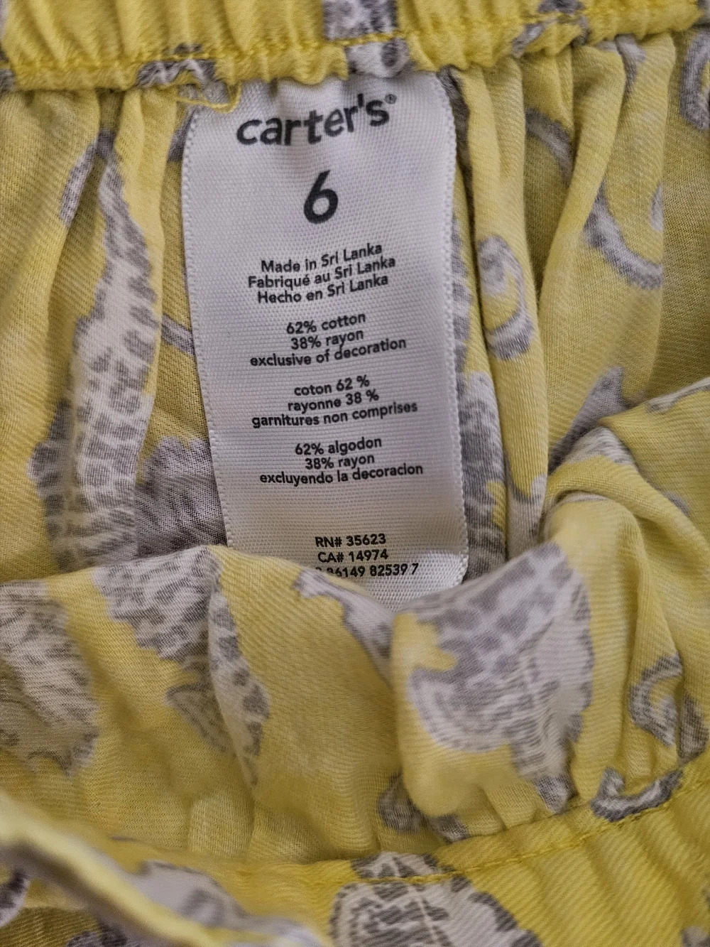 Carter's Yellow Seahorse Print Skirt